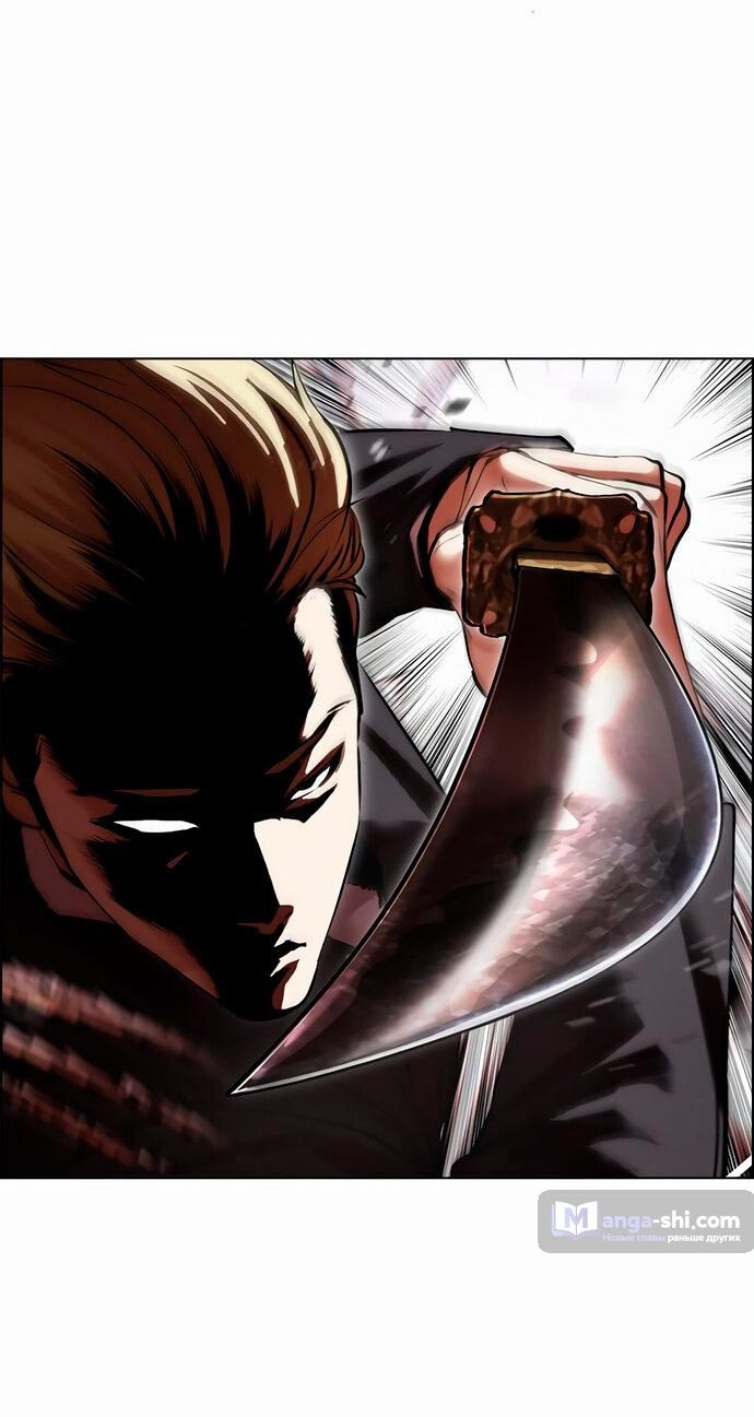 Страница 30 главы 476 манги Лукизм / Lookism