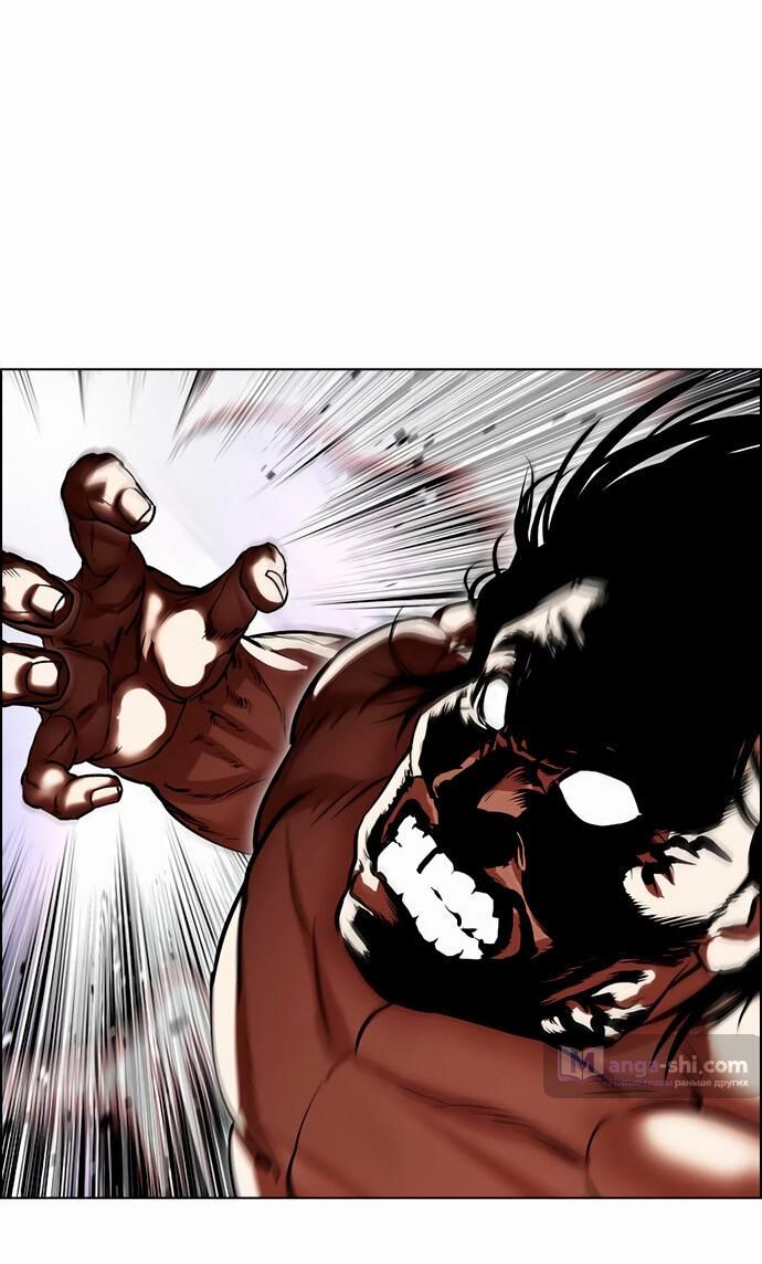 Страница 31 главы 476 манги Лукизм / Lookism