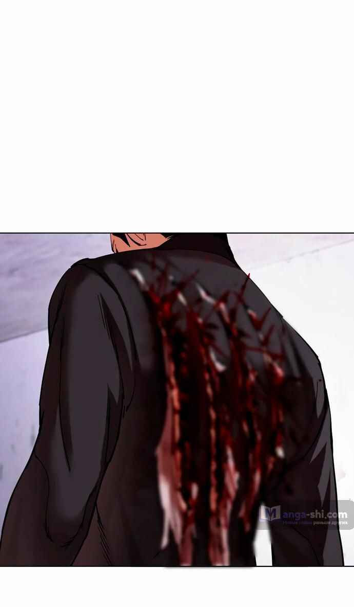 Страница 33 главы 476 манги Лукизм / Lookism