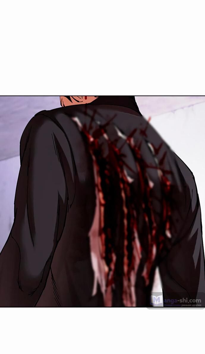 Страница 35 главы 476 манги Лукизм / Lookism