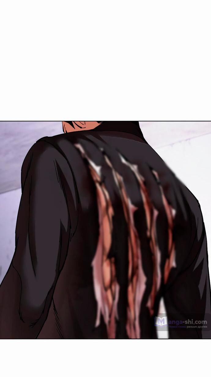 Страница 36 главы 476 манги Лукизм / Lookism