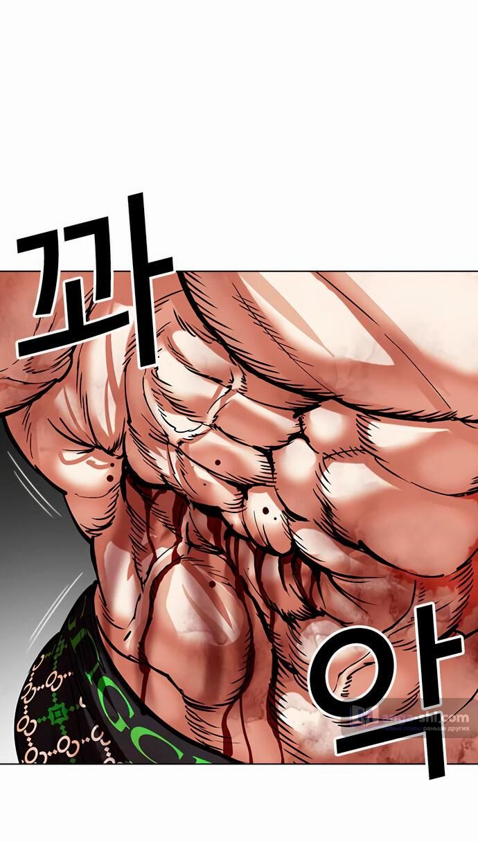 Страница 39 главы 476 манги Лукизм / Lookism