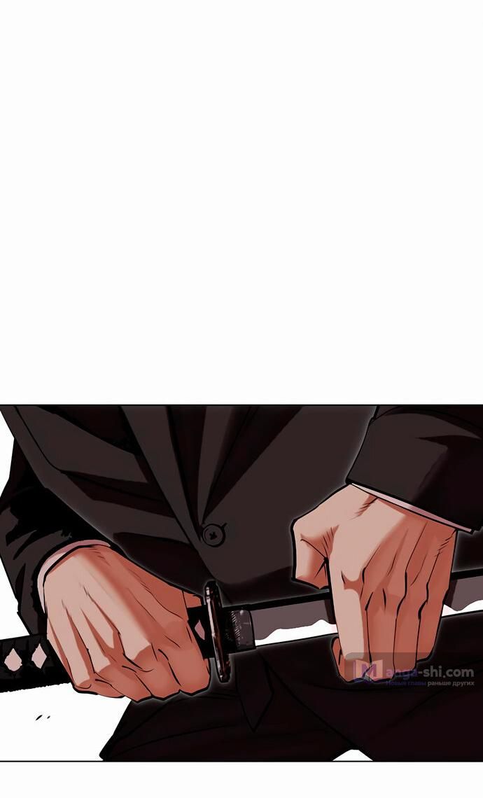 Страница 51 главы 476 манги Лукизм / Lookism