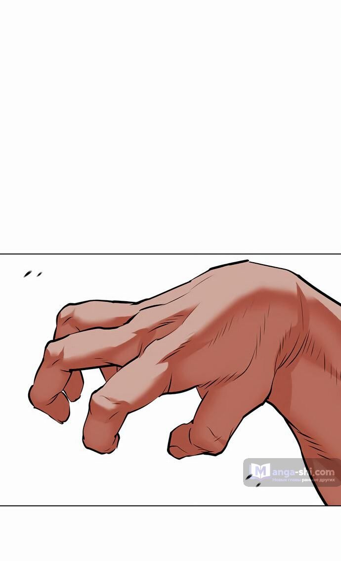 Страница 52 главы 476 манги Лукизм / Lookism