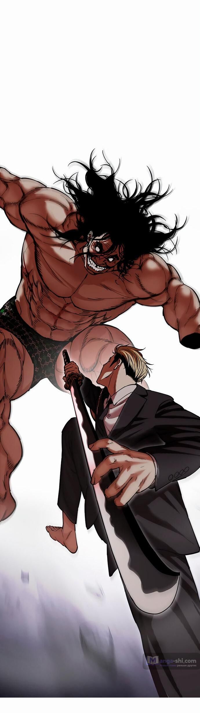 Страница 53 главы 476 манги Лукизм / Lookism