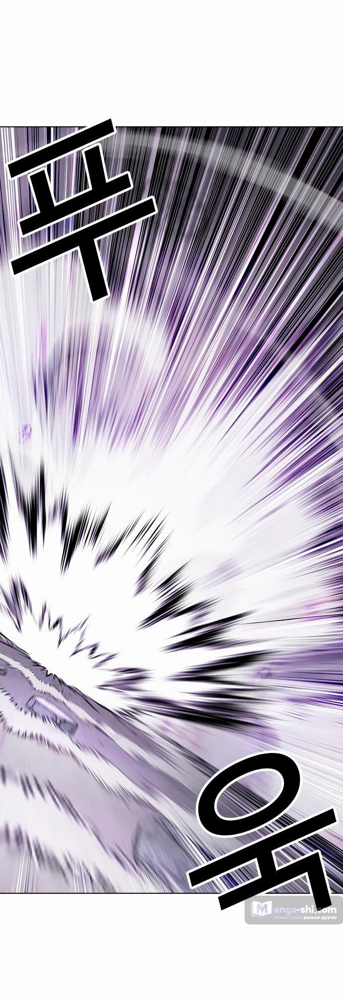 Страница 55 главы 476 манги Лукизм / Lookism