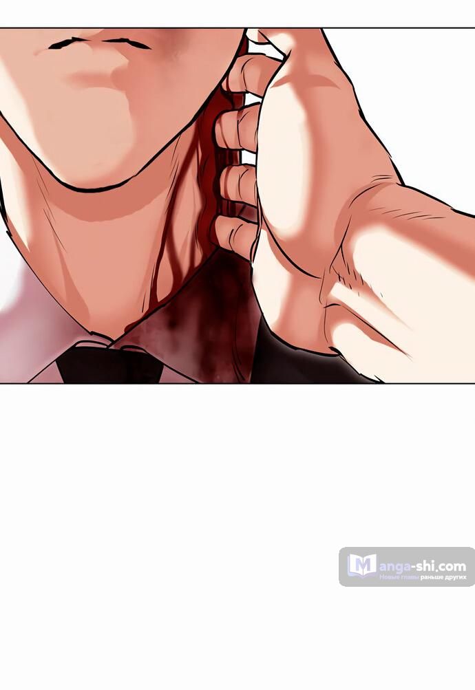 Страница 60 главы 476 манги Лукизм / Lookism