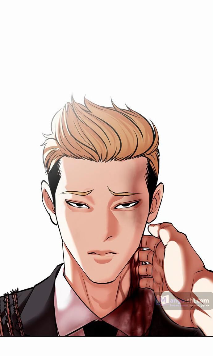 Страница 61 главы 476 манги Лукизм / Lookism