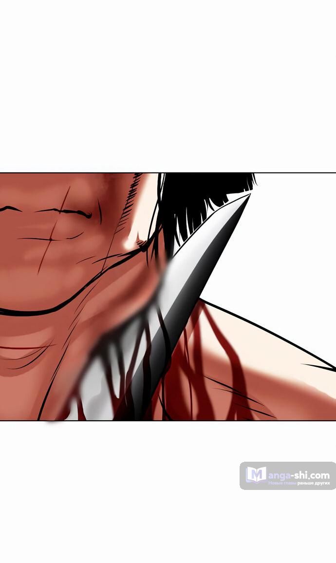 Страница 64 главы 476 манги Лукизм / Lookism