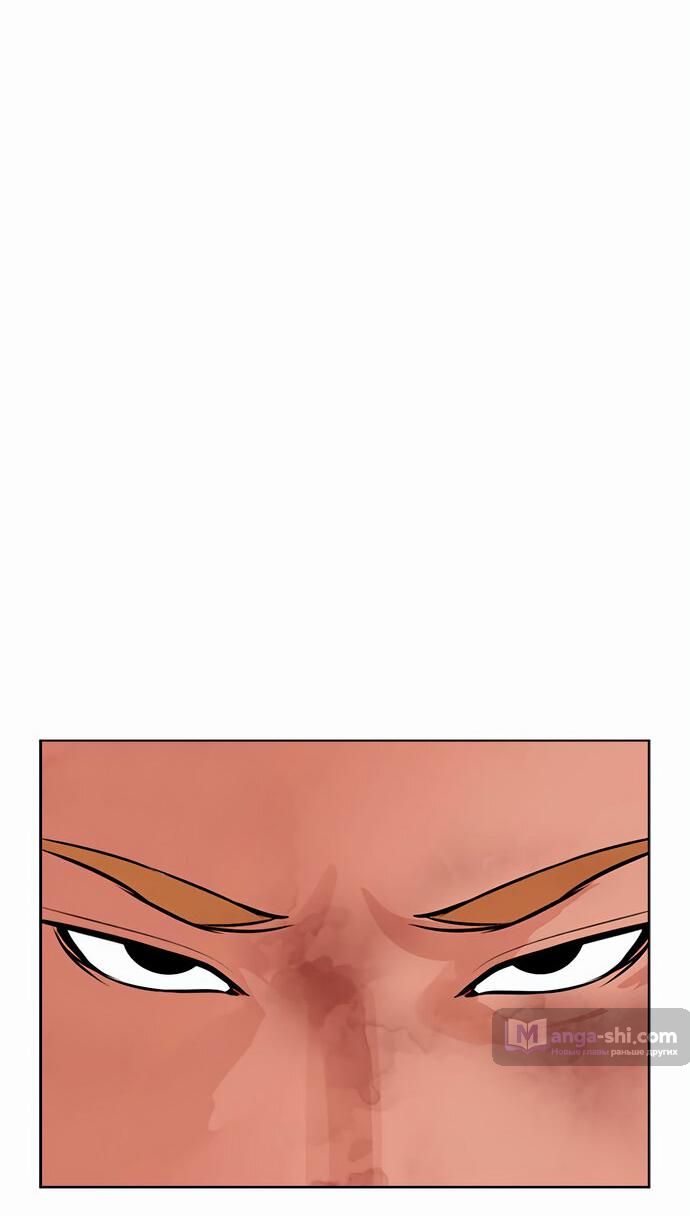 Страница 76 главы 476 манги Лукизм / Lookism