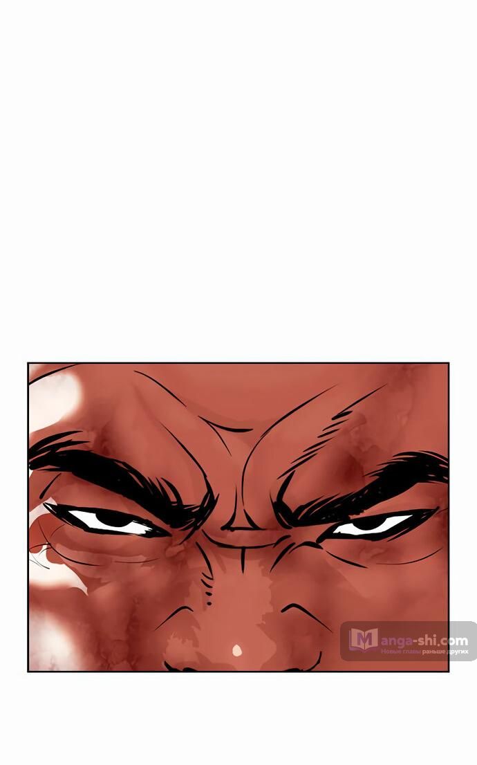 Страница 77 главы 476 манги Лукизм / Lookism