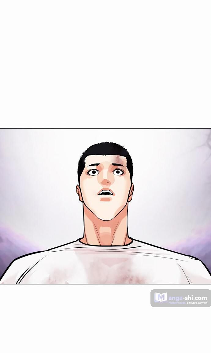 Страница 78 главы 476 манги Лукизм / Lookism