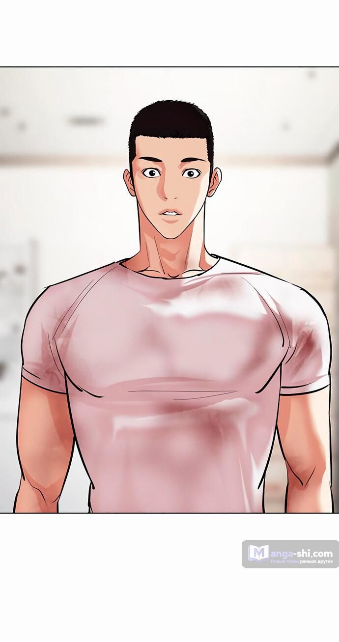 Страница 106 главы 476 манги Лукизм / Lookism