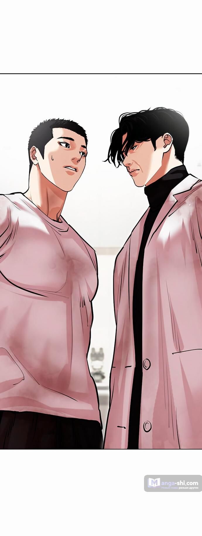 Страница 107 главы 476 манги Лукизм / Lookism