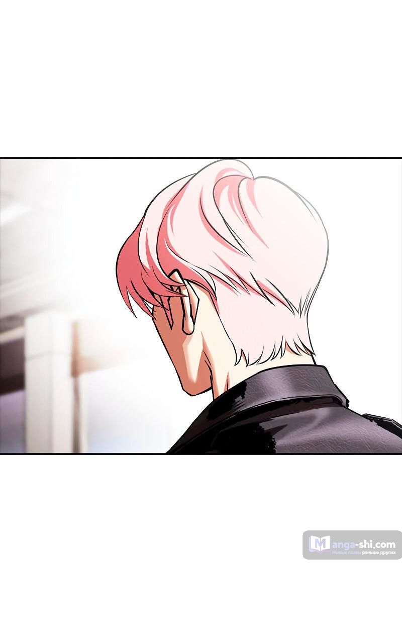 Страница 35 главы 481 манги Лукизм / Lookism