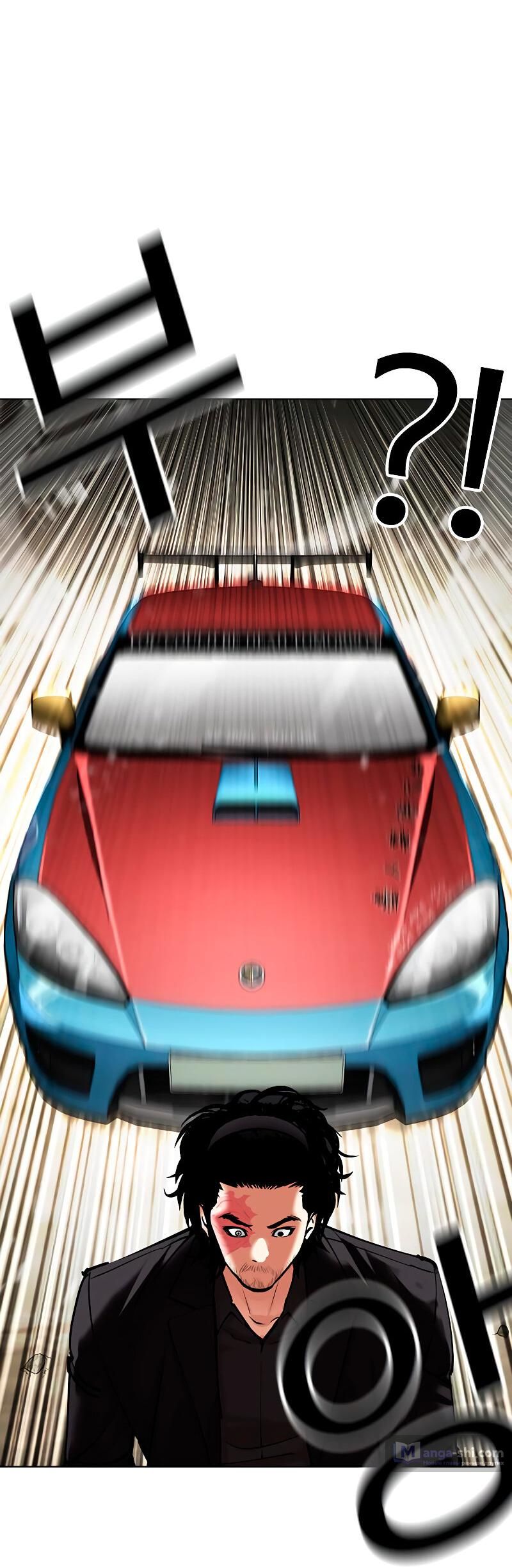 Страница 110 главы 481 манги Лукизм / Lookism