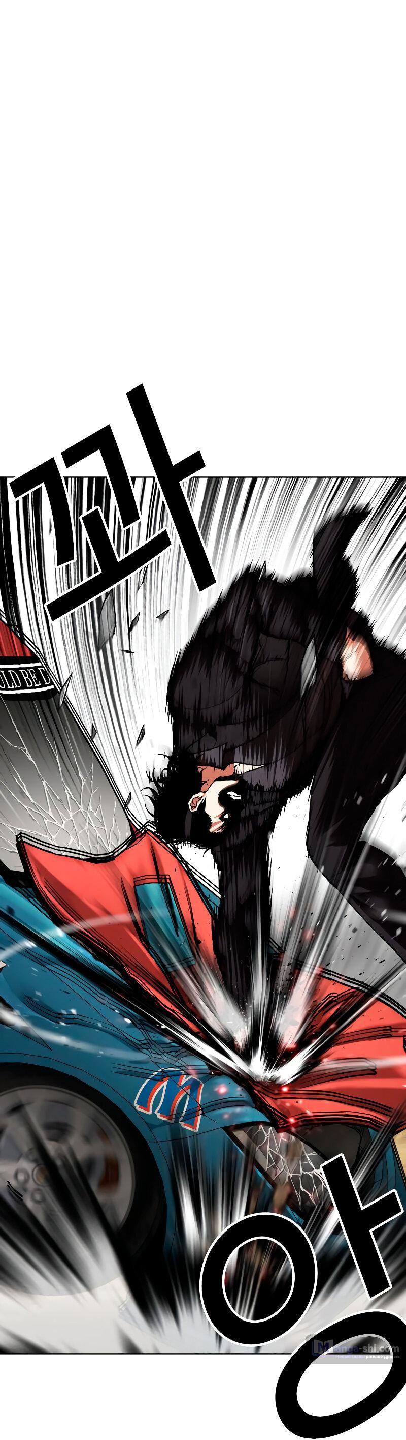 Страница 111 главы 481 манги Лукизм / Lookism