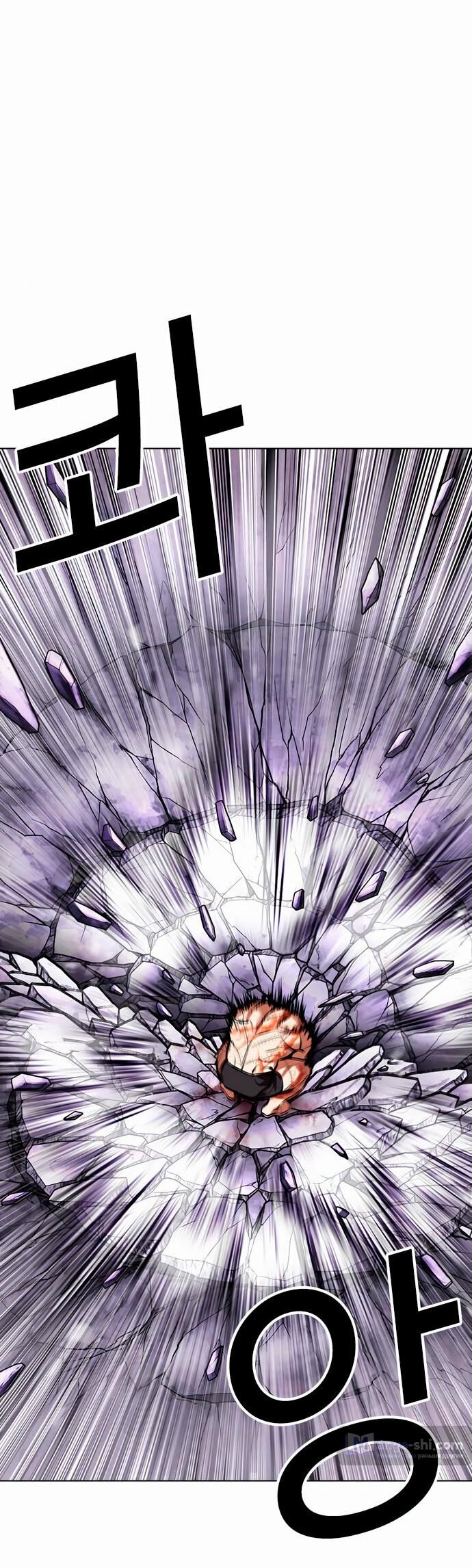 Страница 8 главы 473 манги Лукизм / Lookism