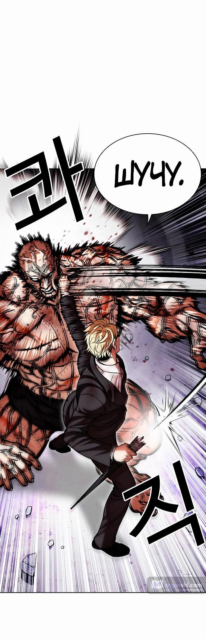 Страница 18 главы 473 манги Лукизм / Lookism