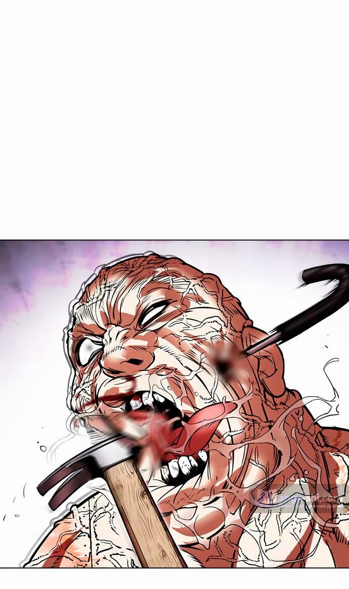 Страница 38 главы 473 манги Лукизм / Lookism