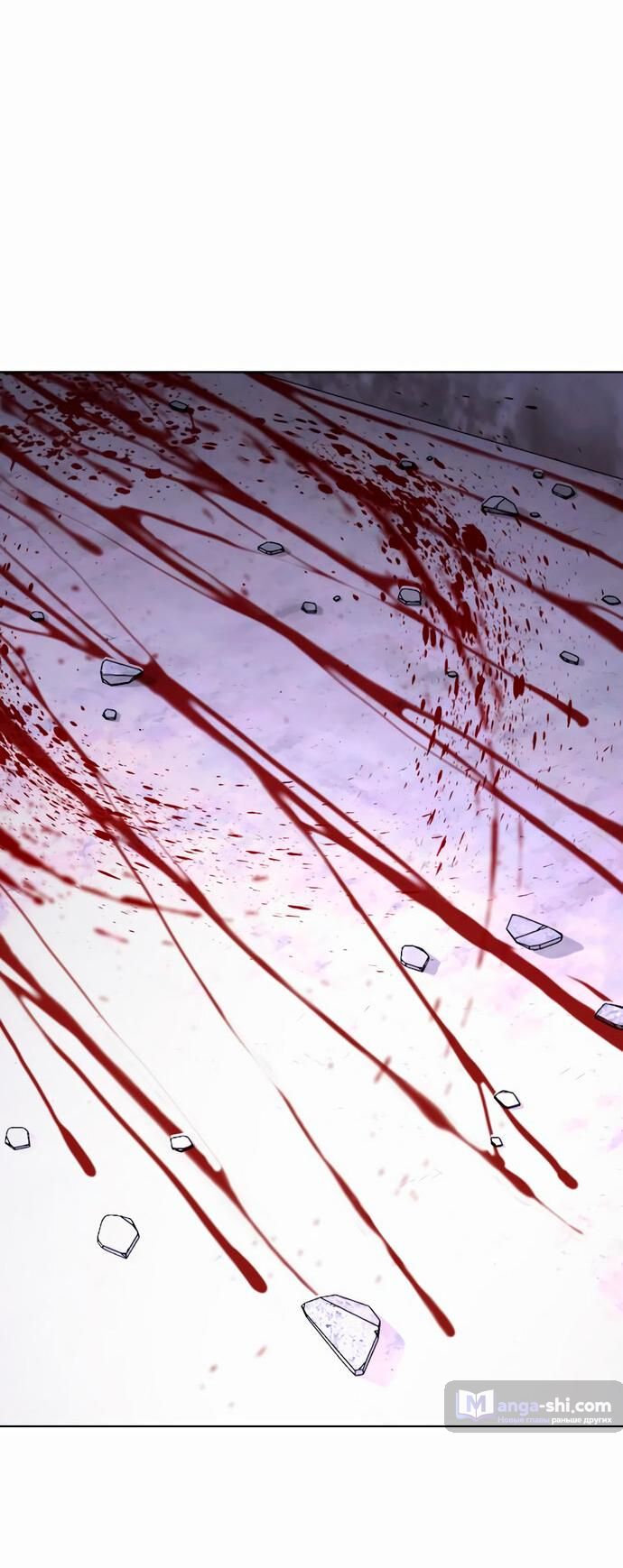 Страница 46 главы 473 манги Лукизм / Lookism