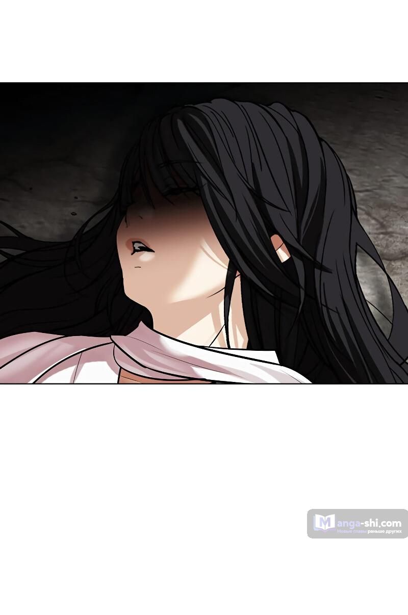 Страница 18 главы 499 манги Лукизм / Lookism