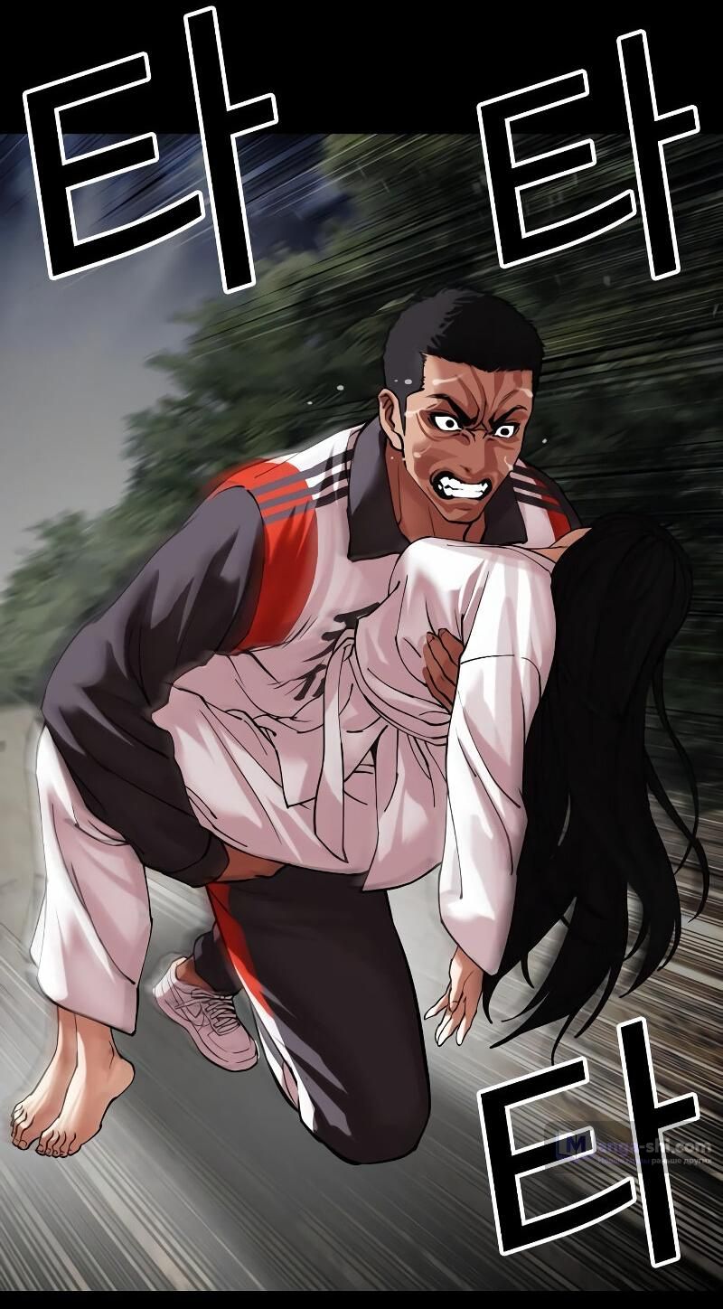 Страница 38 главы 499 манги Лукизм / Lookism