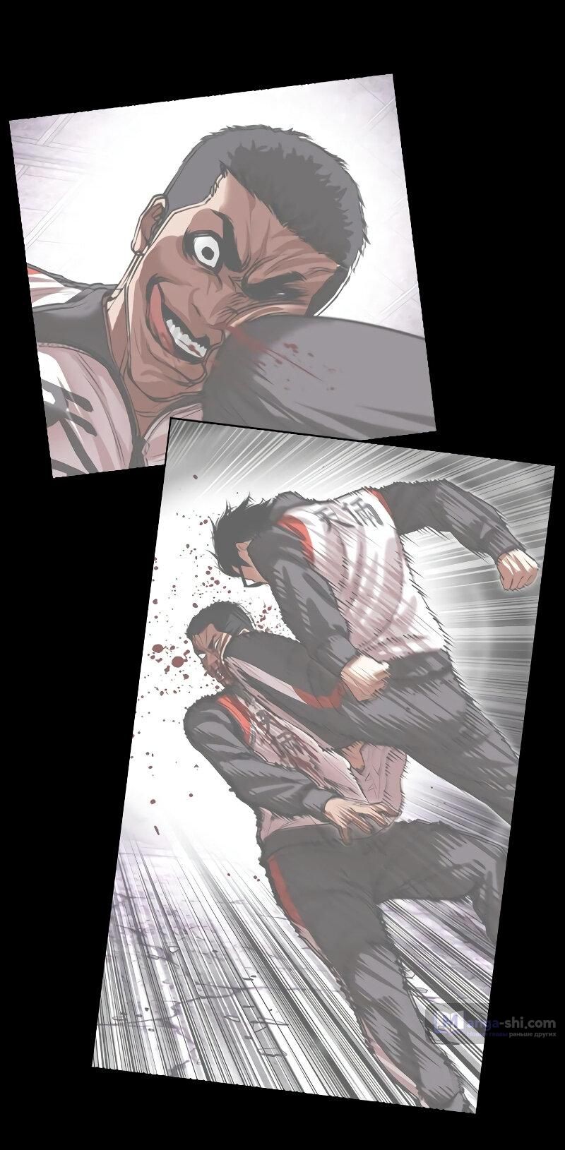 Страница 45 главы 499 манги Лукизм / Lookism