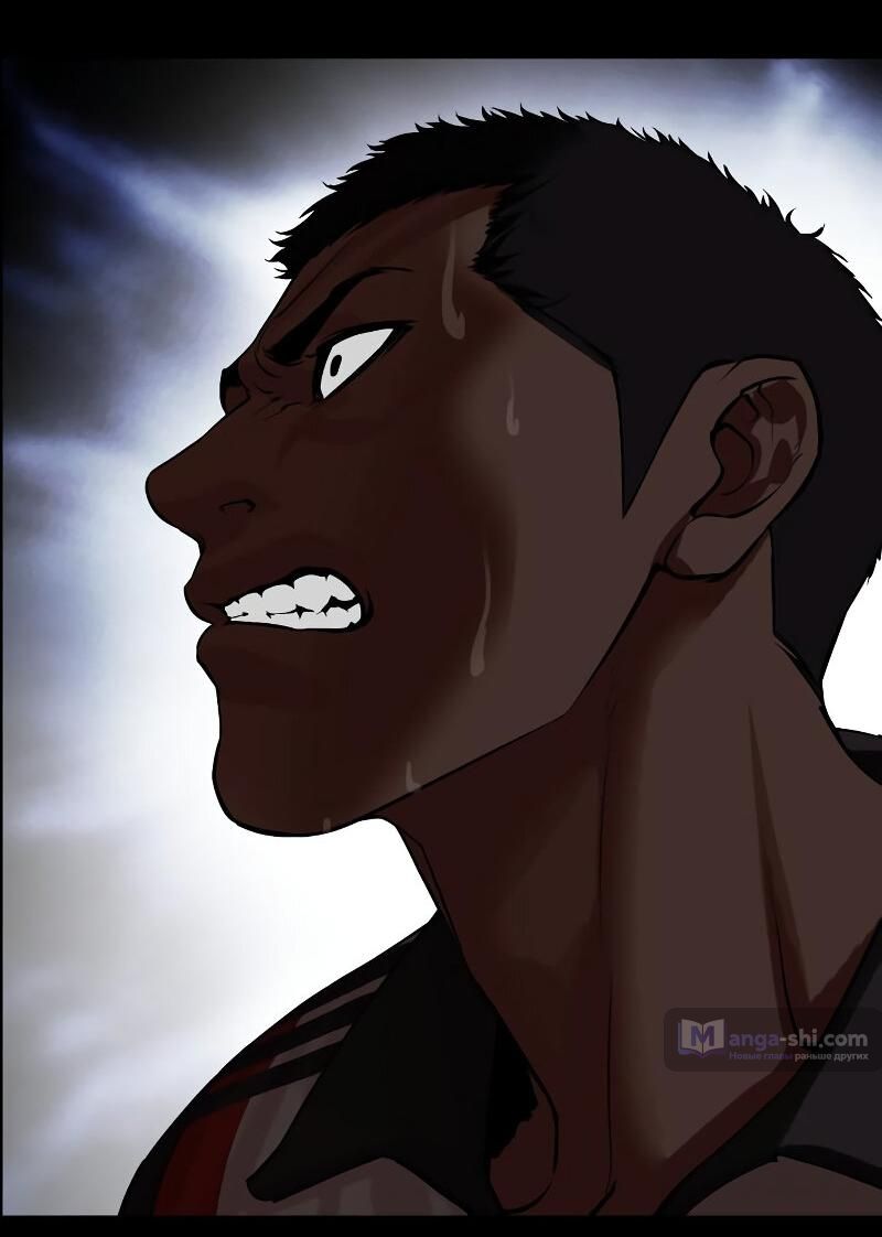 Страница 47 главы 499 манги Лукизм / Lookism