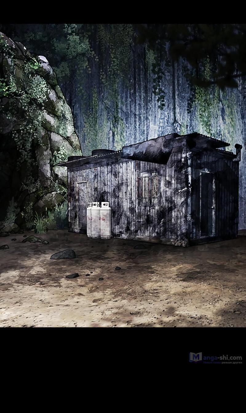 Страница 50 главы 499 манги Лукизм / Lookism