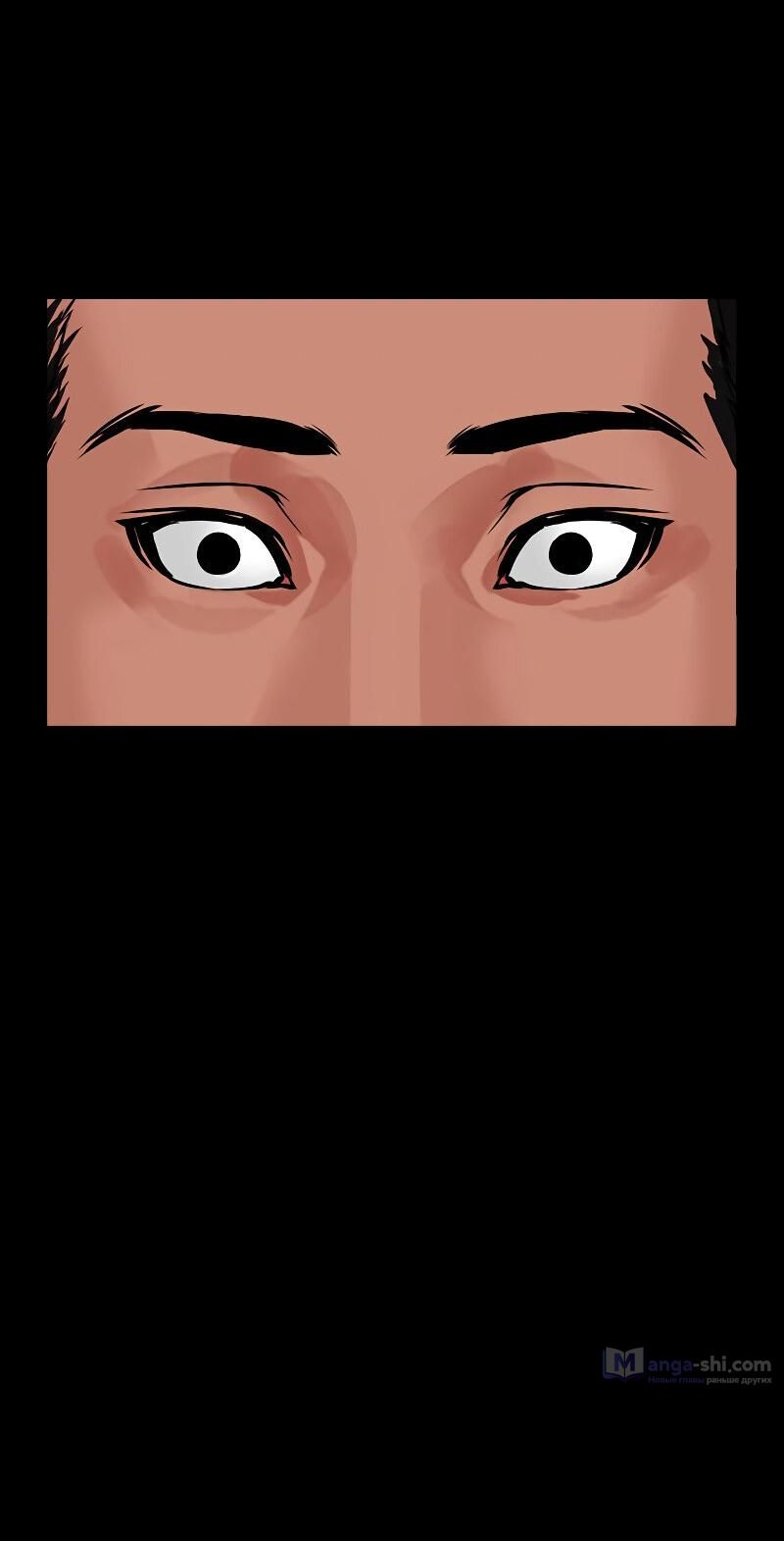 Страница 54 главы 499 манги Лукизм / Lookism