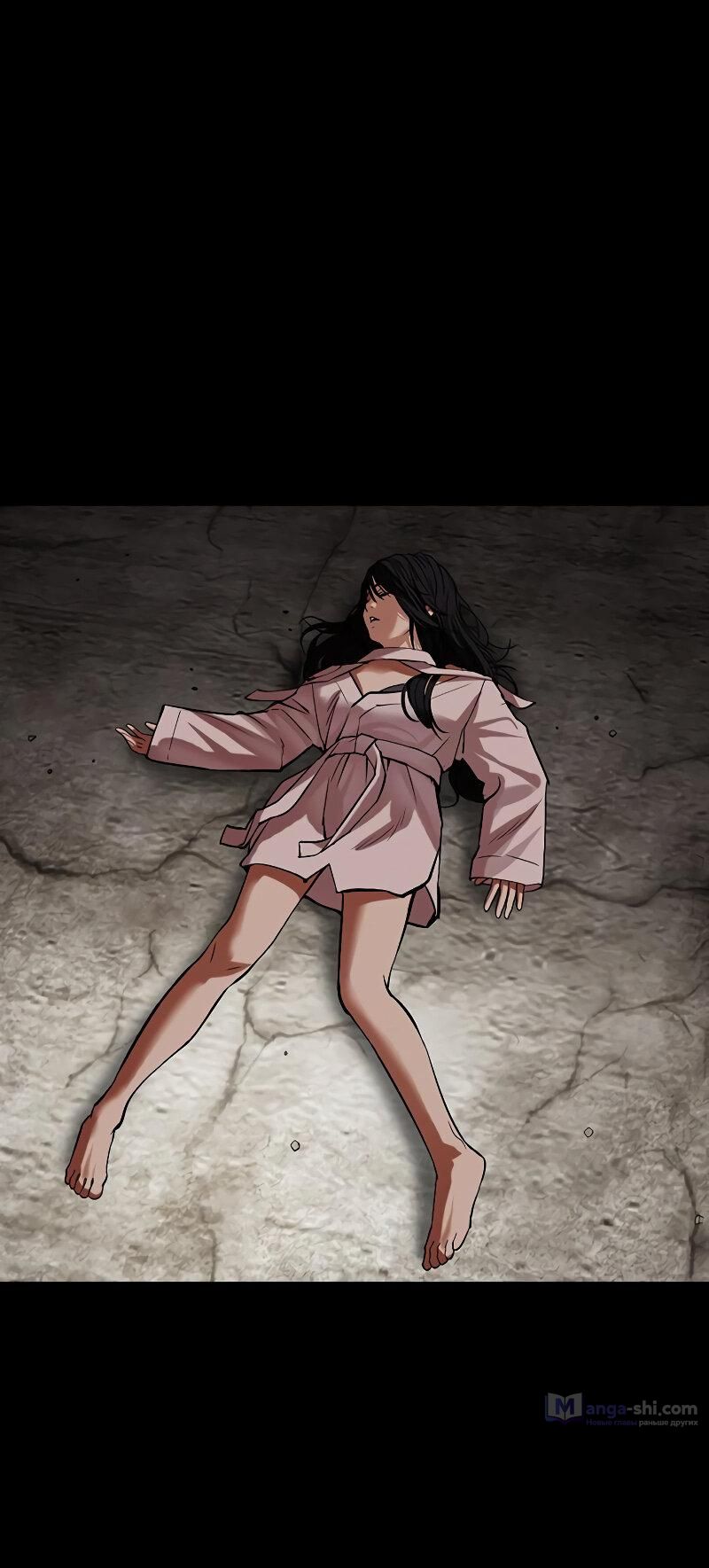 Страница 63 главы 499 манги Лукизм / Lookism