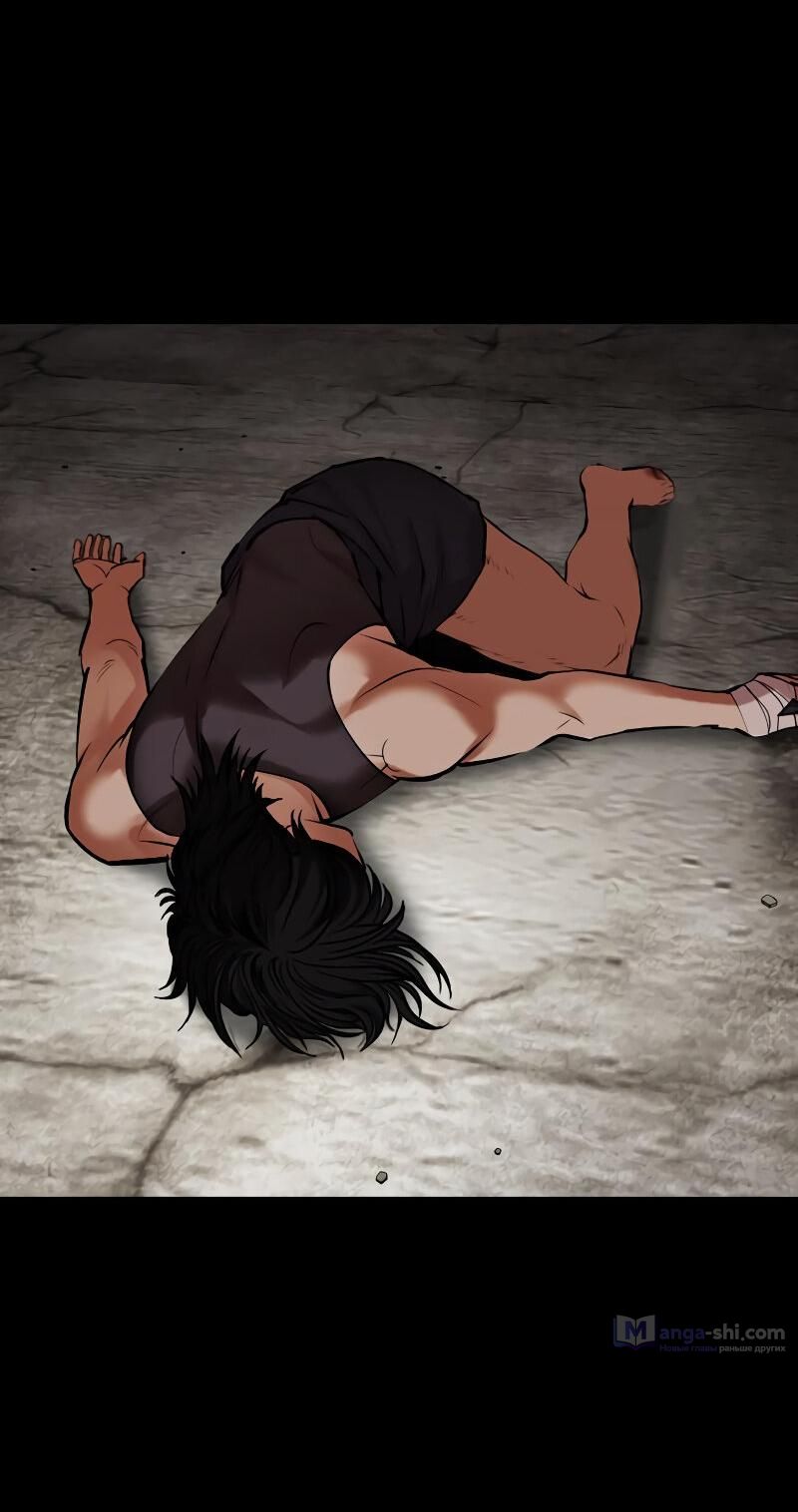 Страница 64 главы 499 манги Лукизм / Lookism