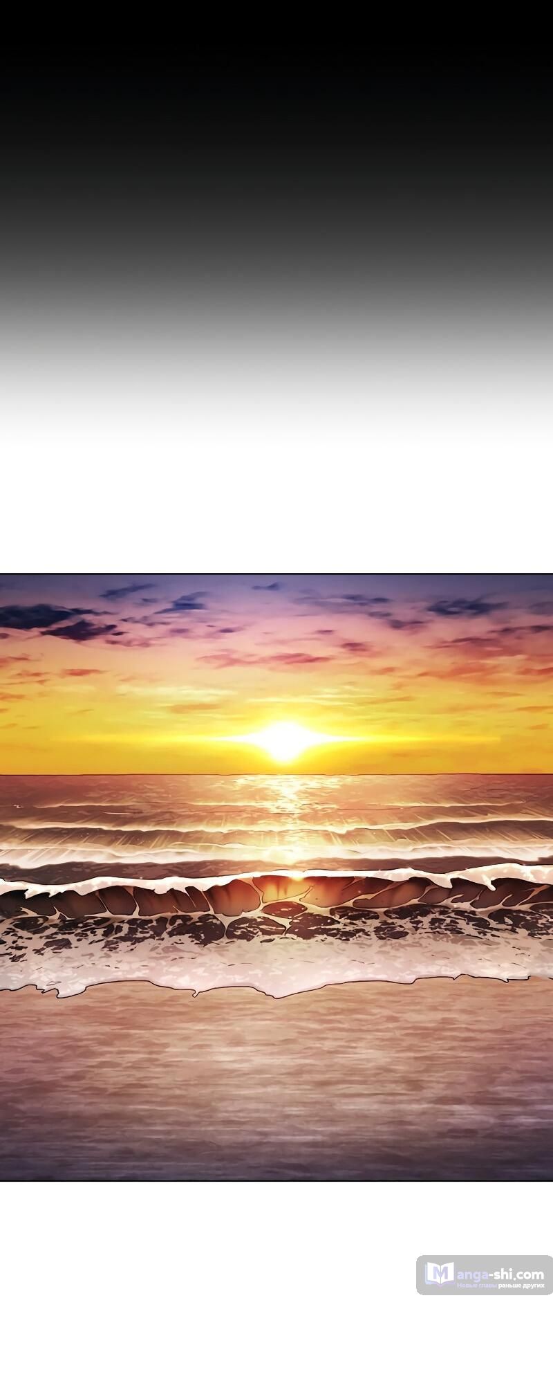 Страница 67 главы 499 манги Лукизм / Lookism