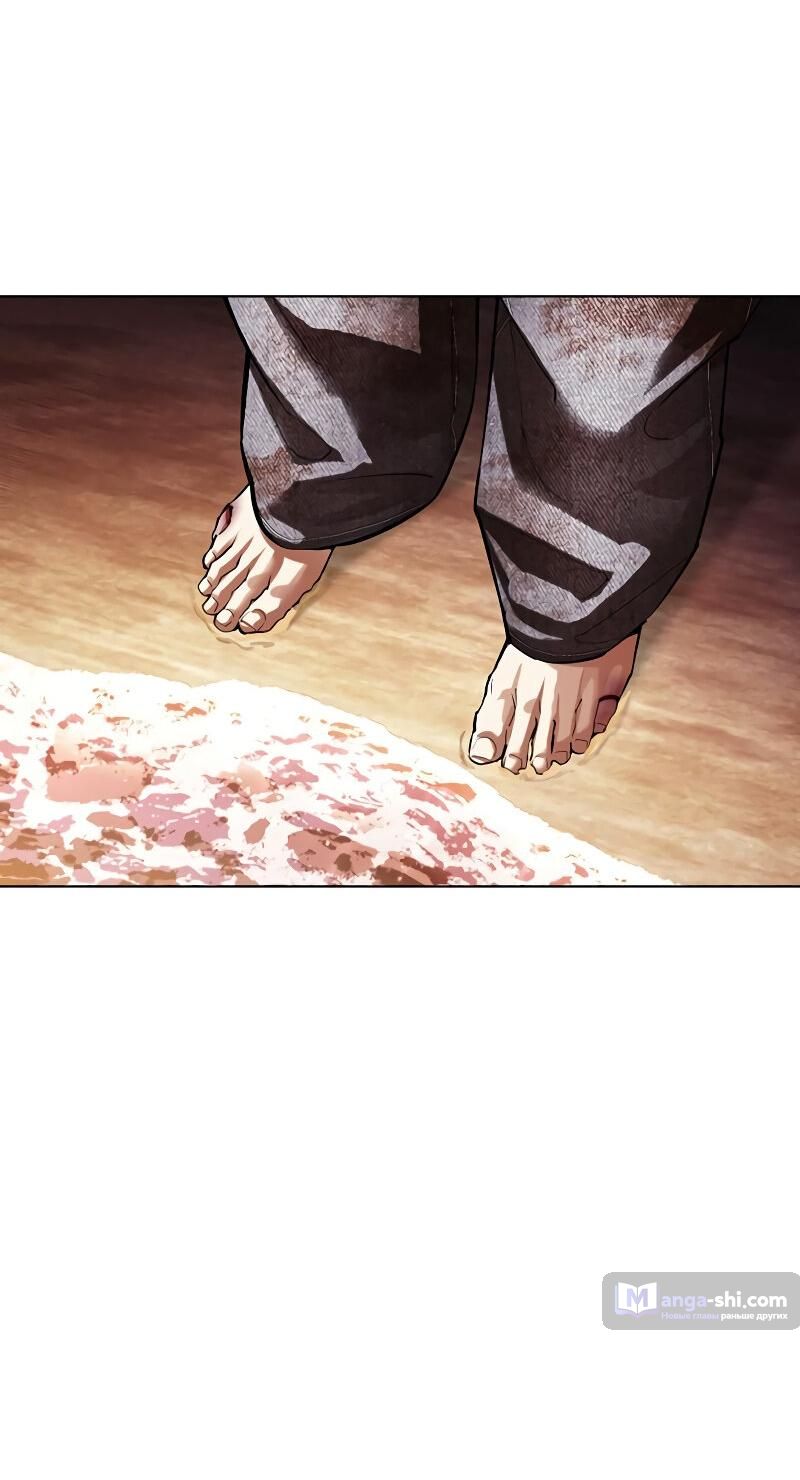 Страница 68 главы 499 манги Лукизм / Lookism