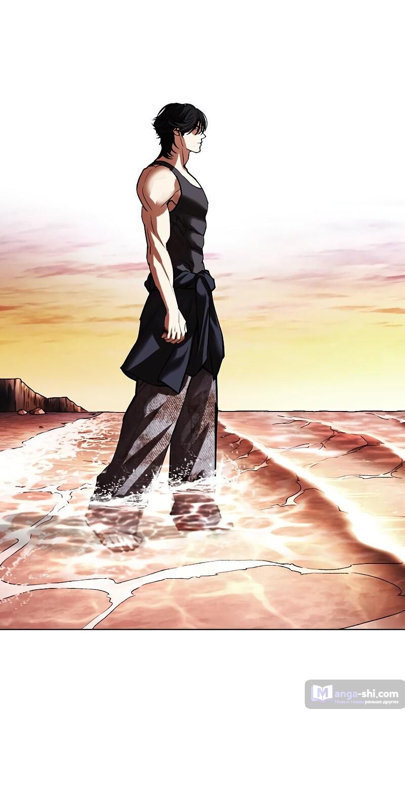 Страница 71 главы 499 манги Лукизм / Lookism