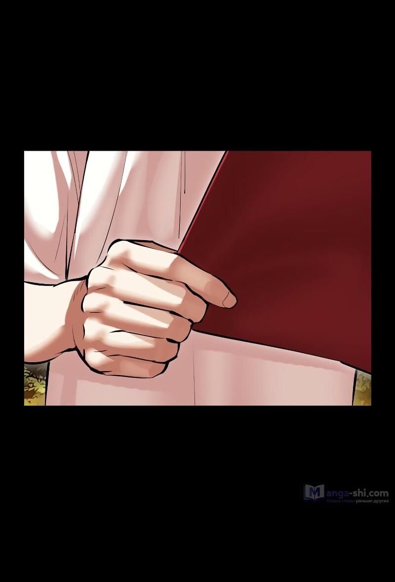 Страница 85 главы 499 манги Лукизм / Lookism