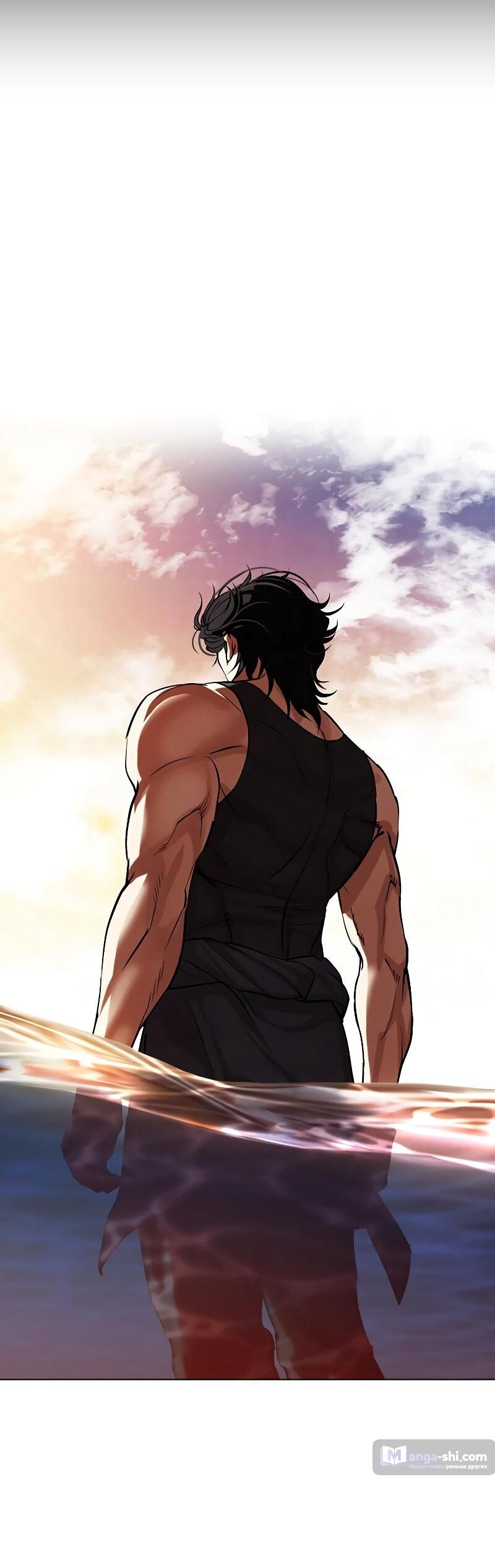 Страница 105 главы 499 манги Лукизм / Lookism