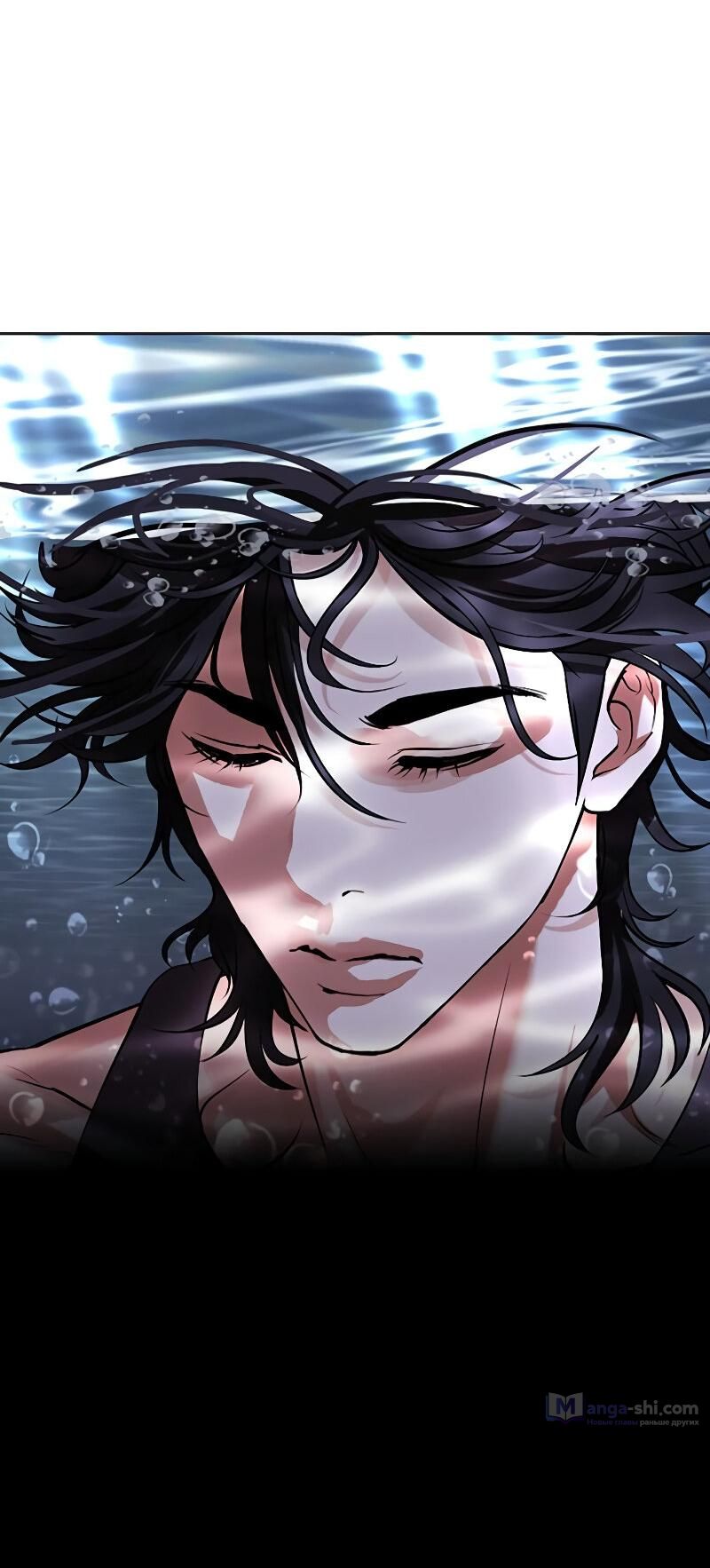 Страница 116 главы 499 манги Лукизм / Lookism