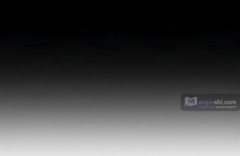 Страница 149 главы 499 манги Лукизм / Lookism