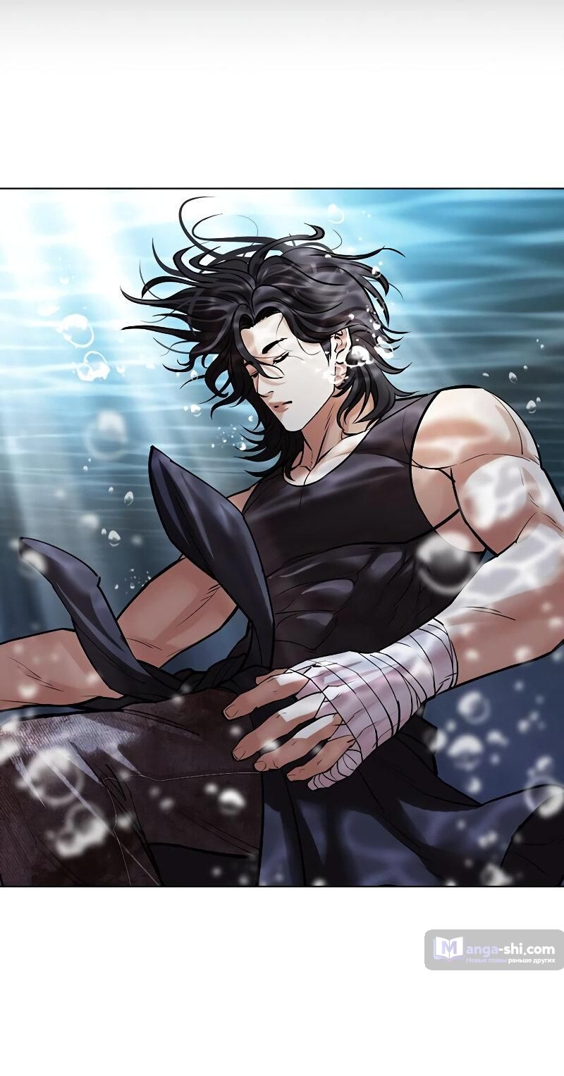 Страница 150 главы 499 манги Лукизм / Lookism