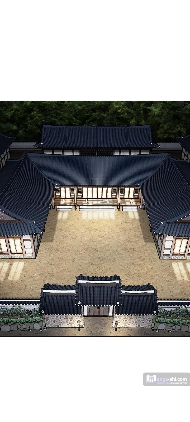 Страница 193 главы 499 манги Лукизм / Lookism