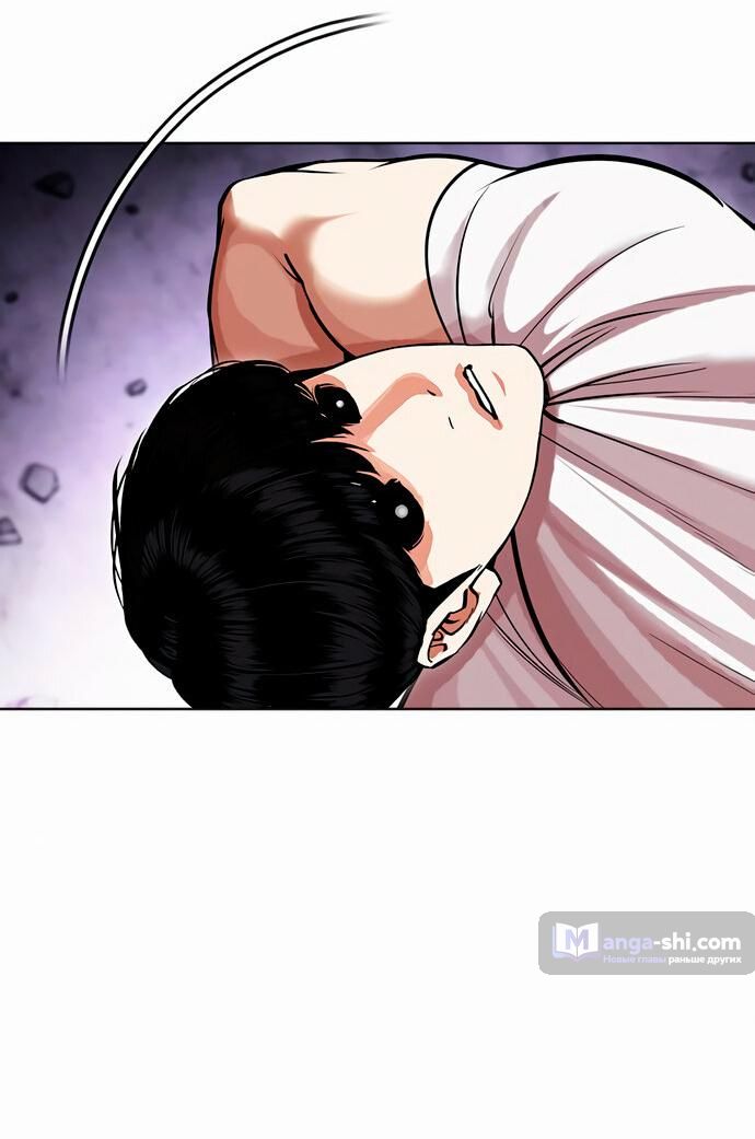 Страница 6 главы 468 манги Лукизм / Lookism