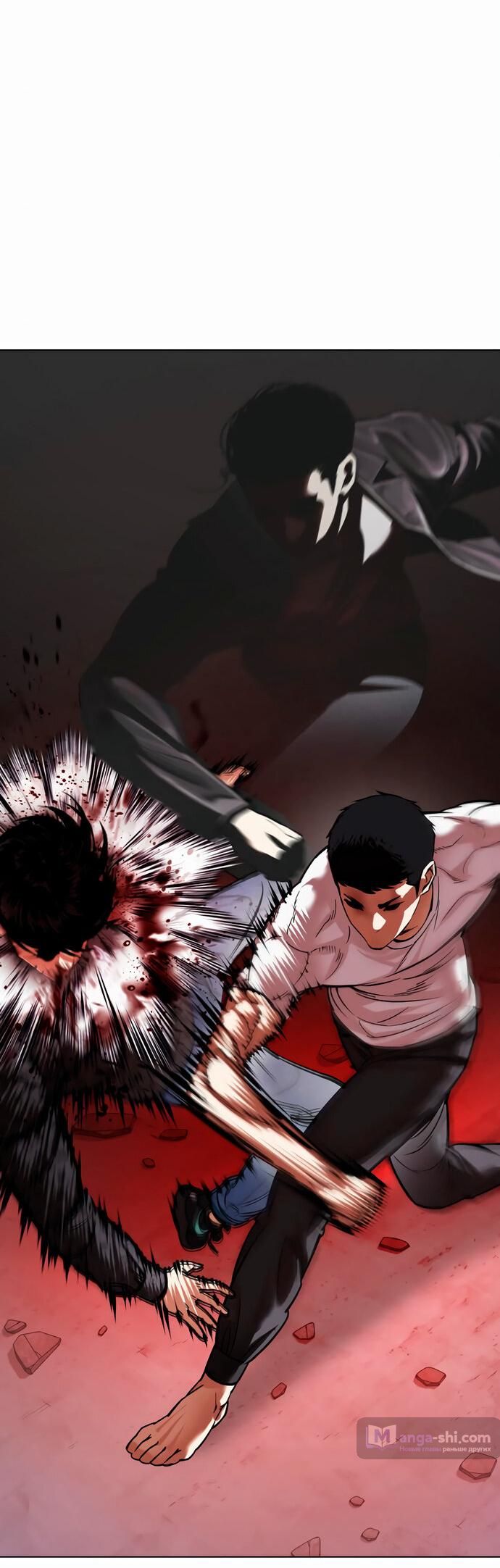 Страница 17 главы 468 манги Лукизм / Lookism