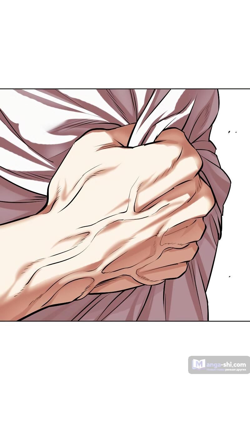 Страница 41 главы 491 манги Лукизм / Lookism