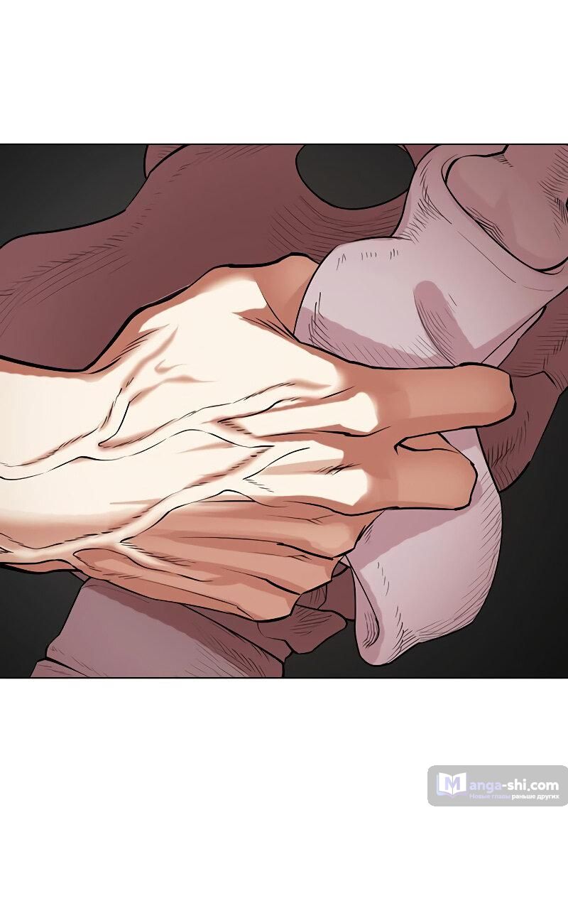 Страница 52 главы 491 манги Лукизм / Lookism