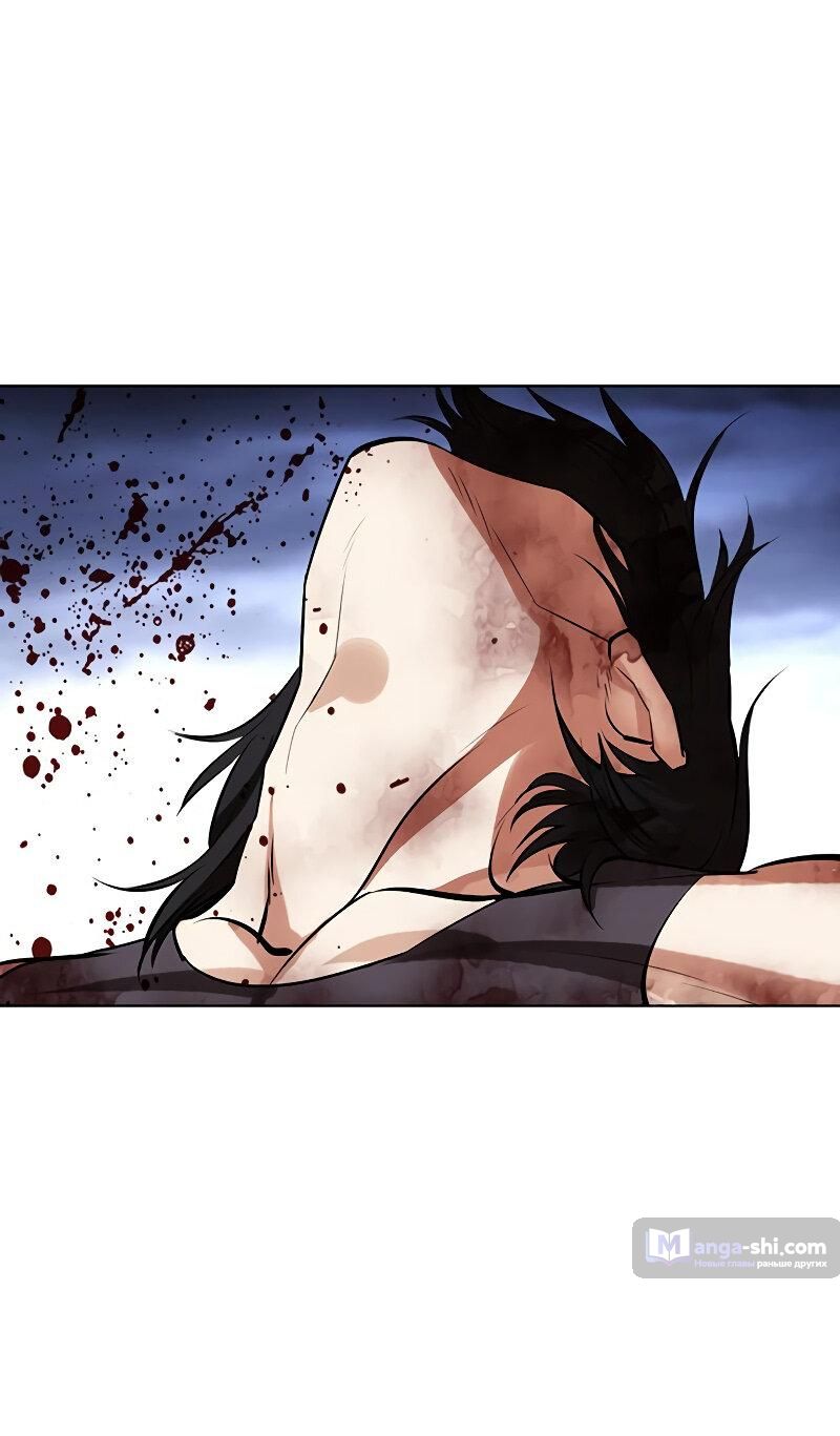 Страница 128 главы 491 манги Лукизм / Lookism