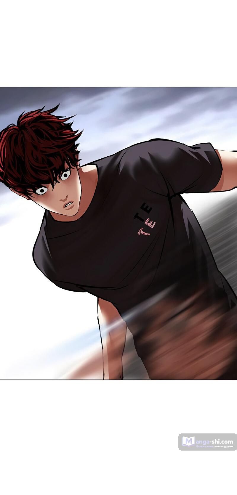 Страница 147 главы 491 манги Лукизм / Lookism