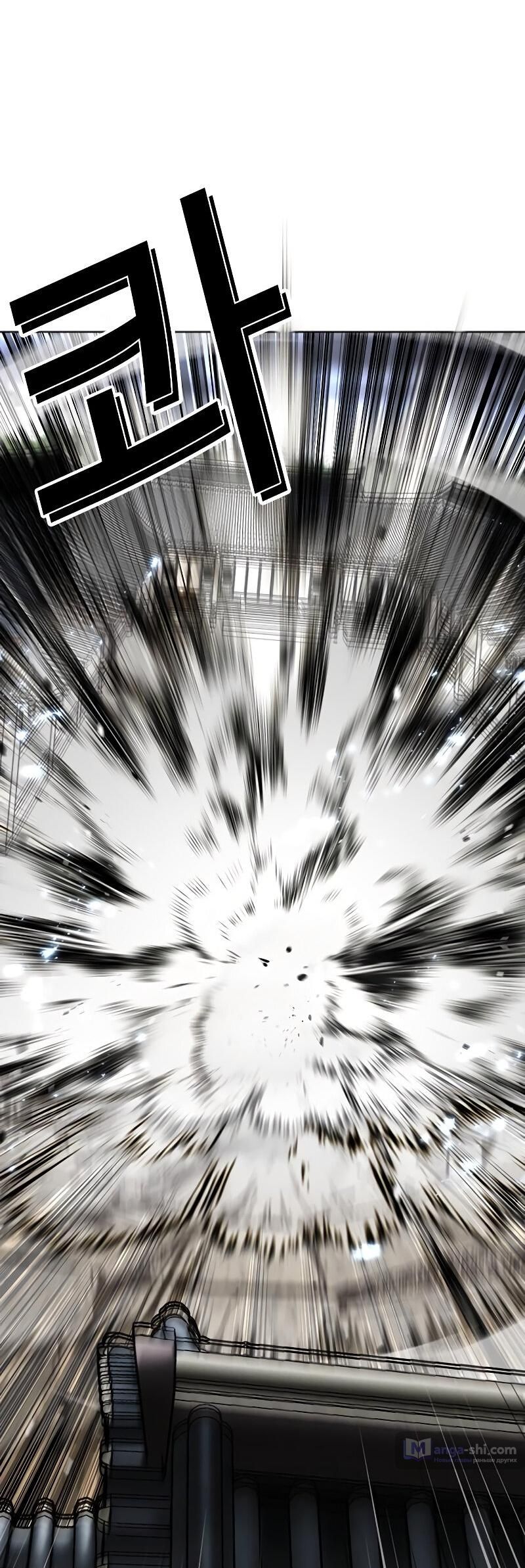 Страница 151 главы 491 манги Лукизм / Lookism