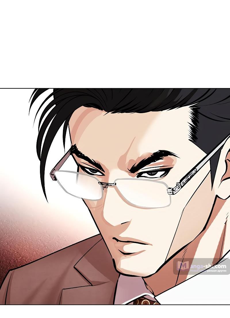 Страница 7 главы 497 манги Лукизм / Lookism